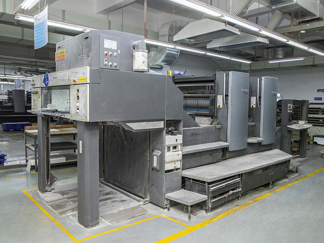 海德堡CD102-2C全自动印刷机（入口）
