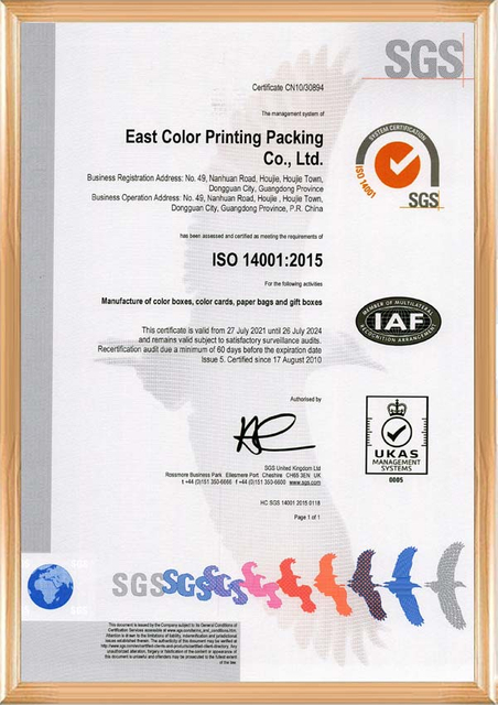 ISO14001环境认证-2024