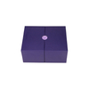 紫色抽拉式翻盖精品盒